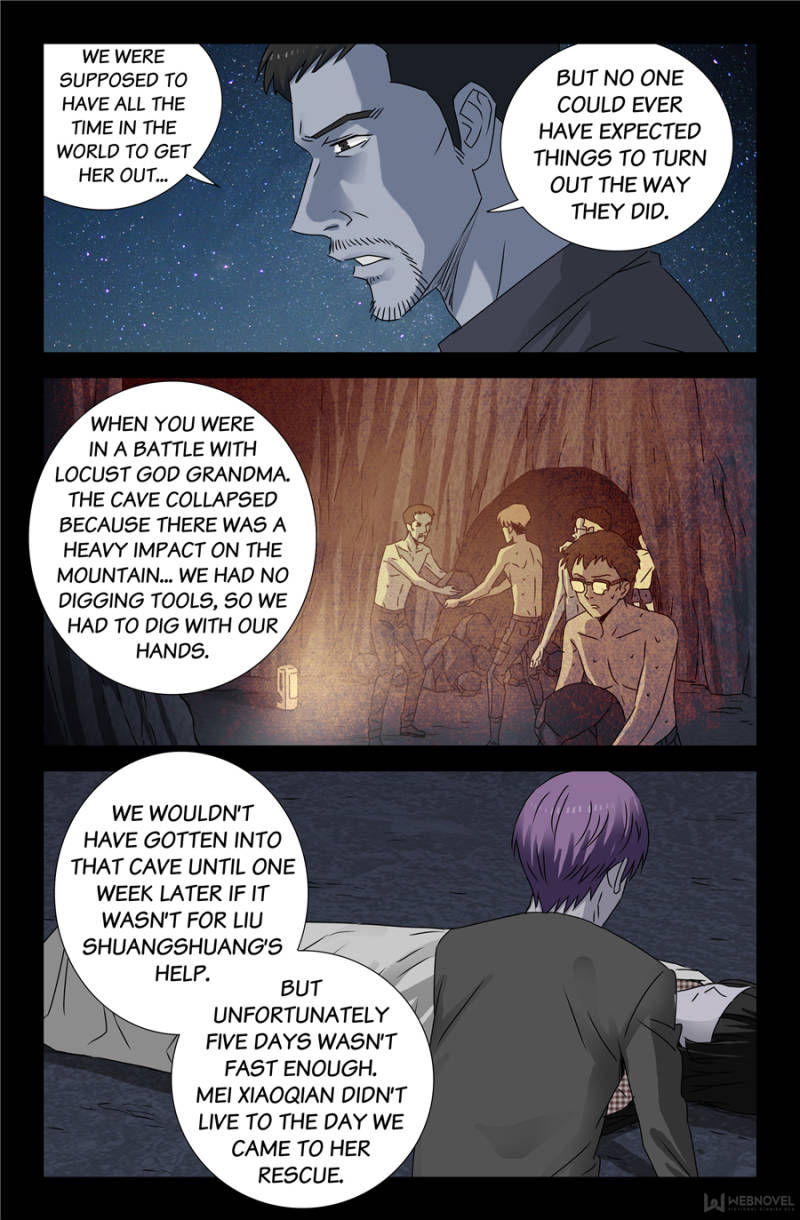 The Accidental Ringer Chapter 118 - Page 20