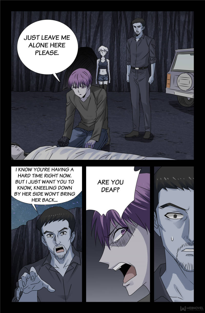 The Accidental Ringer Chapter 118 - Page 21