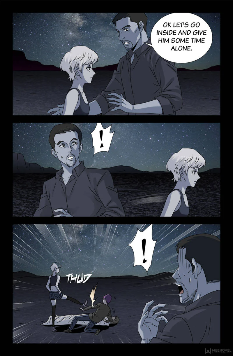 The Accidental Ringer Chapter 118 - Page 22