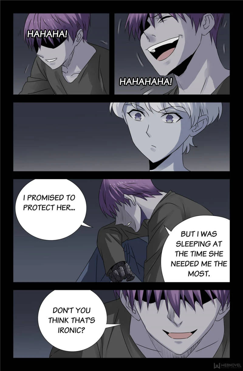 The Accidental Ringer Chapter 118 - Page 24