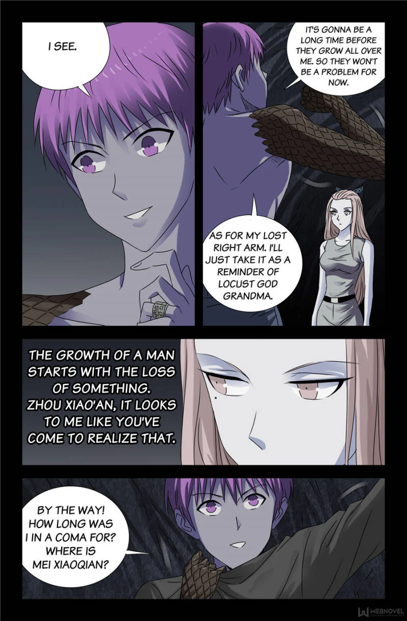 The Accidental Ringer Chapter 118 - Page 7