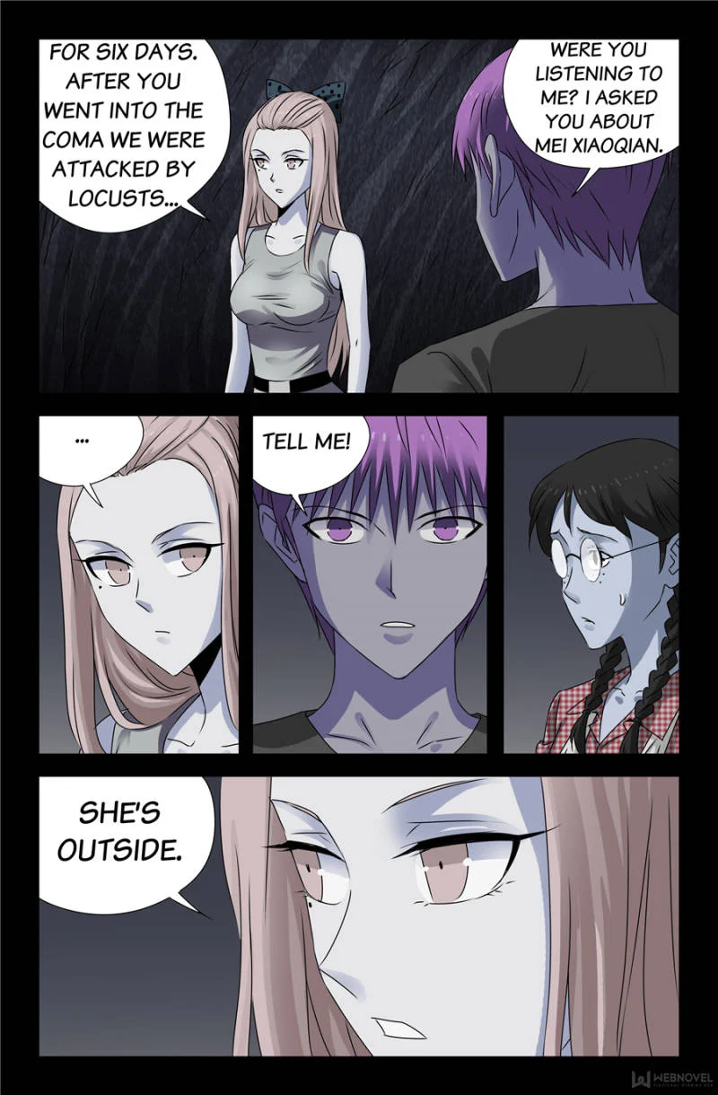 The Accidental Ringer Chapter 118 - Page 8