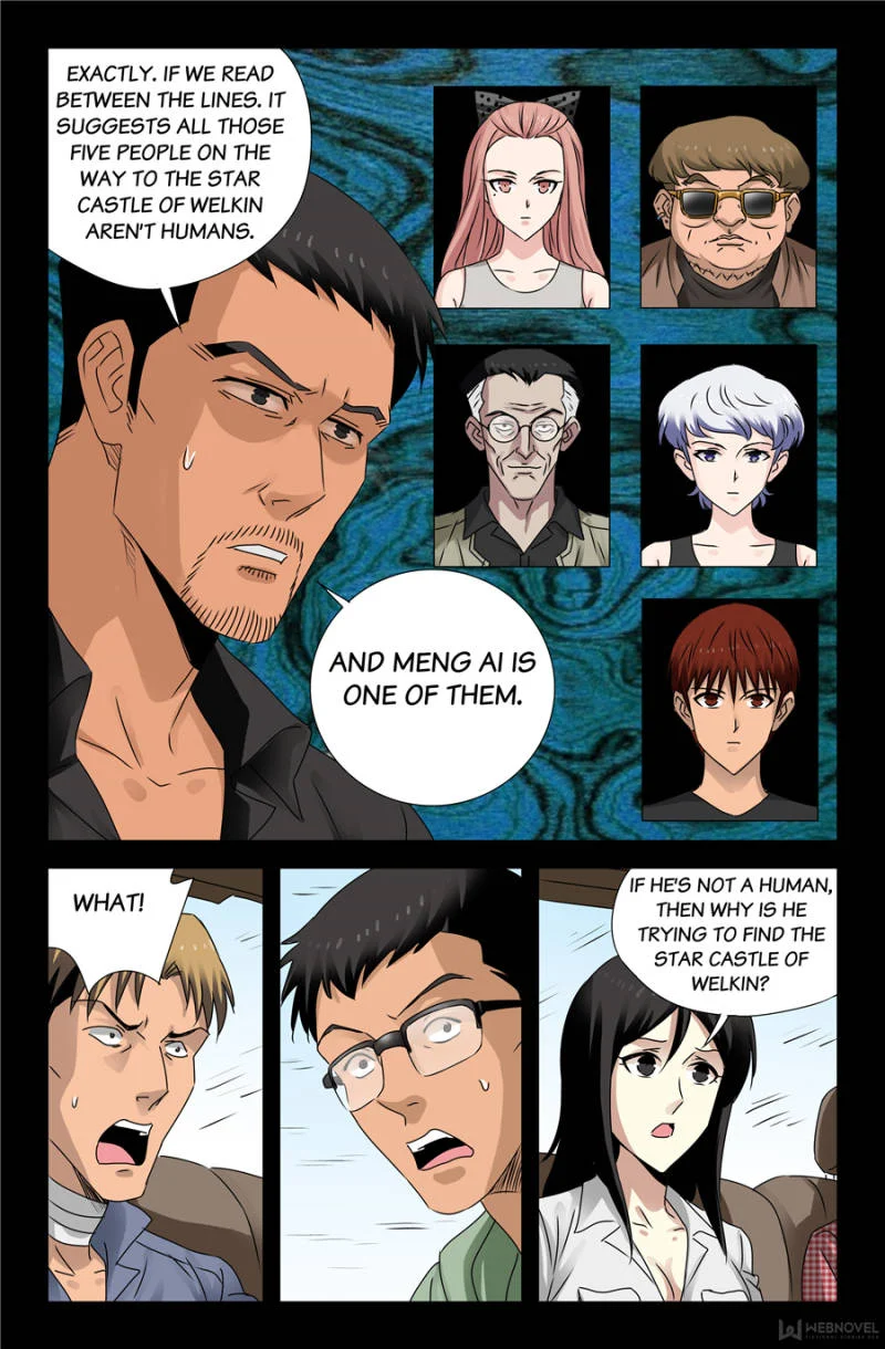 The Accidental Ringer Chapter 119 - Page 11