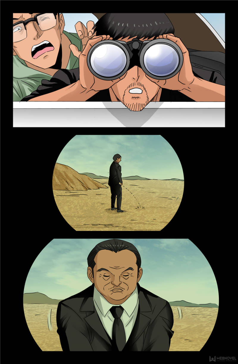 The Accidental Ringer Chapter 119 - Page 14