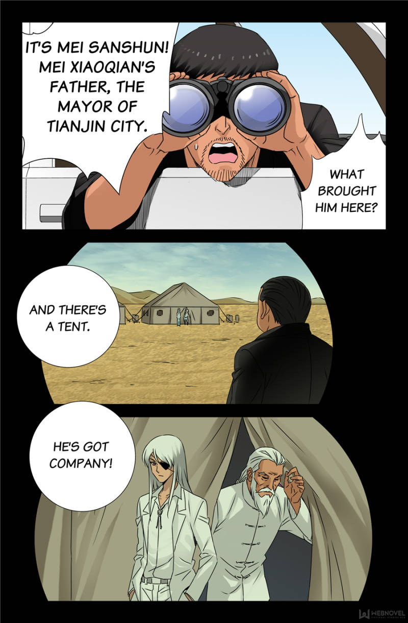 The Accidental Ringer Chapter 119 - Page 15