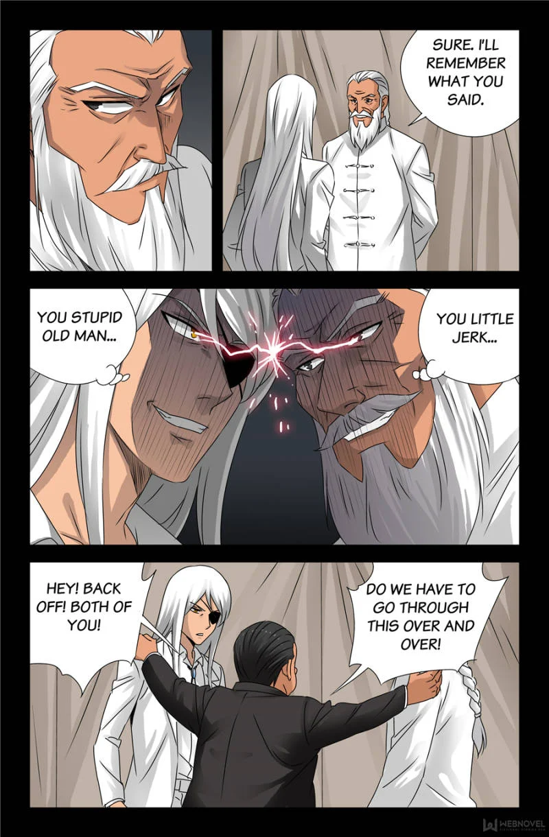 The Accidental Ringer Chapter 119 - Page 19