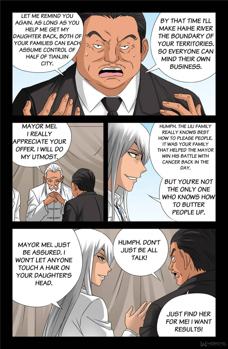 The Accidental Ringer Chapter 119 - Page 20