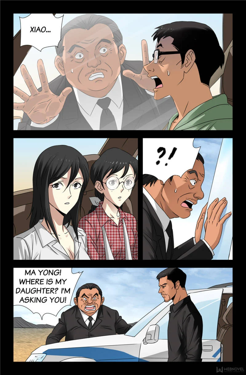 The Accidental Ringer Chapter 119 - Page 23