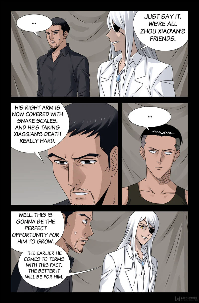 The Accidental Ringer Chapter 119 - Page 26