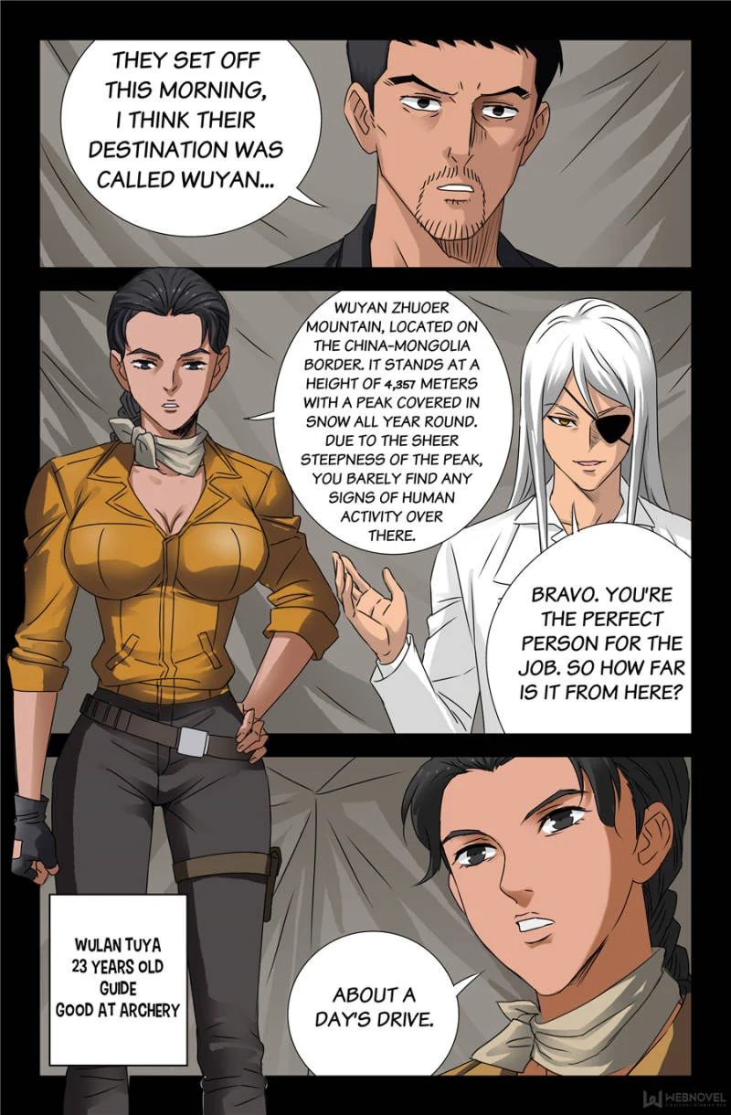The Accidental Ringer Chapter 119 - Page 27