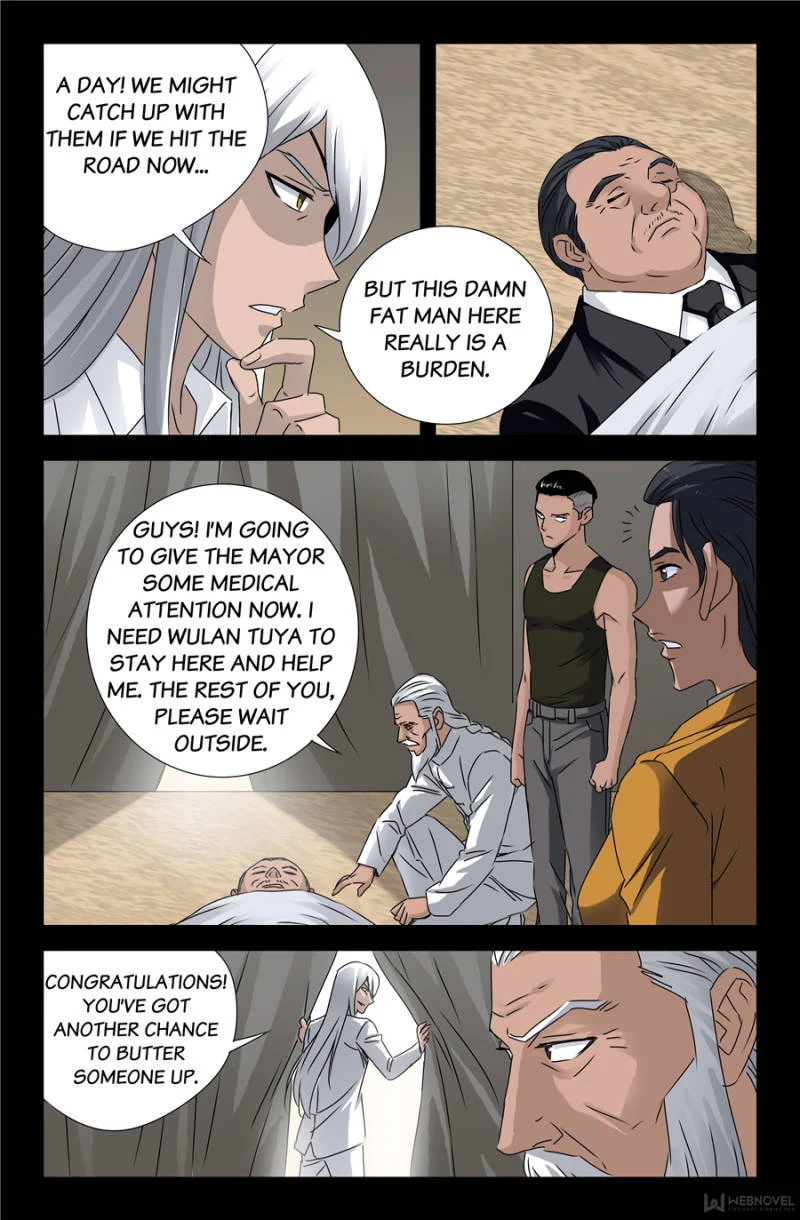 The Accidental Ringer Chapter 119 - Page 28
