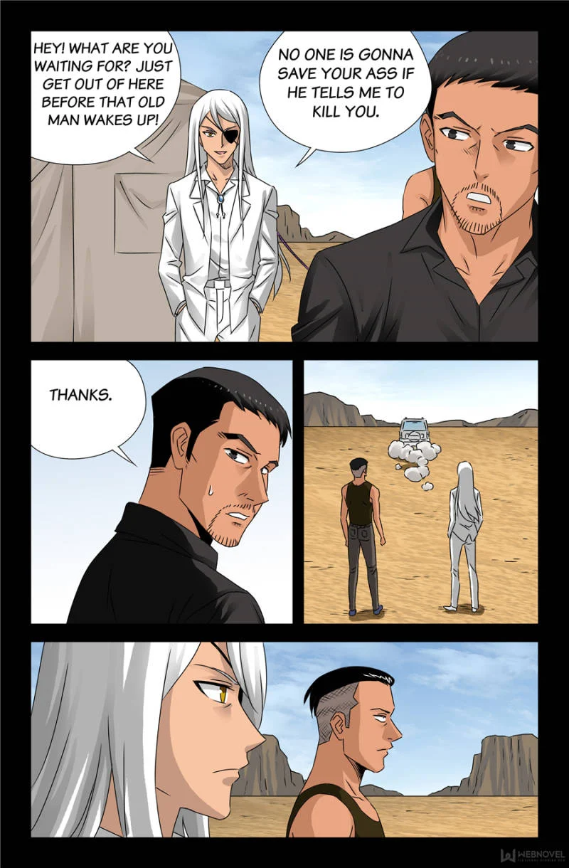 The Accidental Ringer Chapter 119 - Page 29
