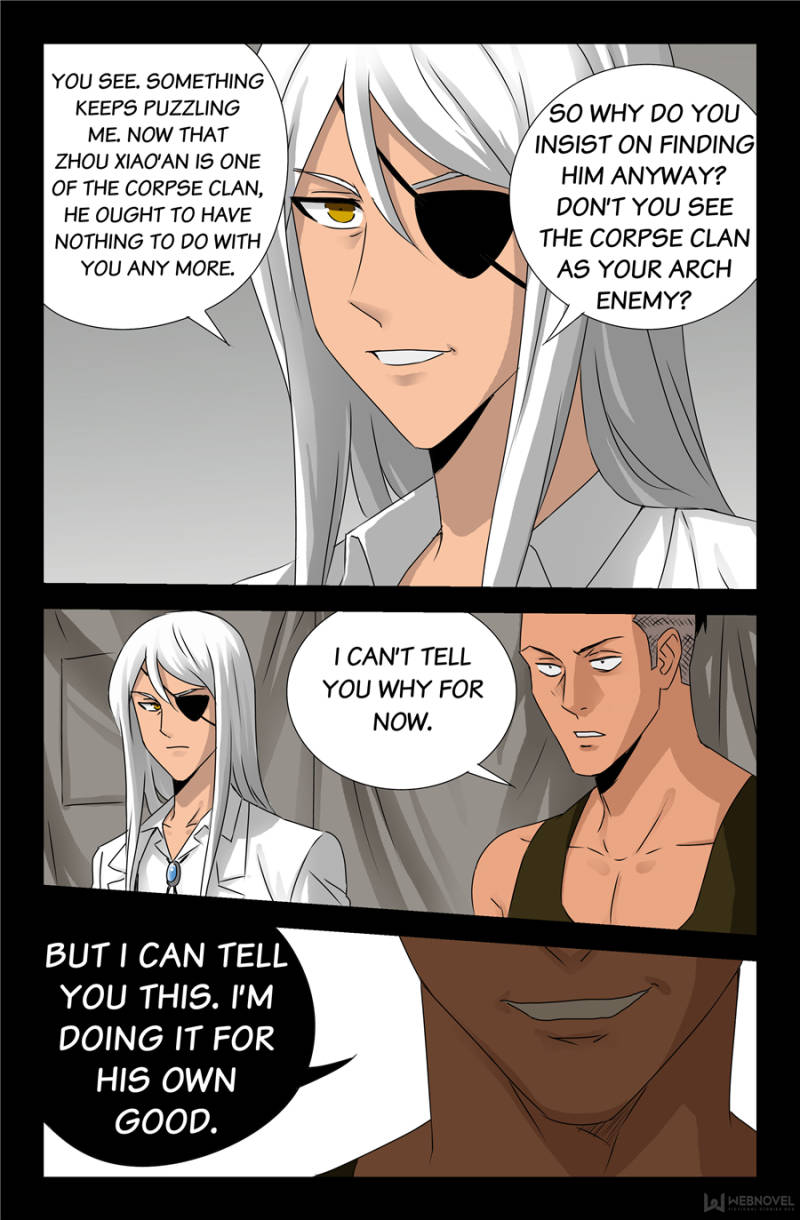 The Accidental Ringer Chapter 119 - Page 30