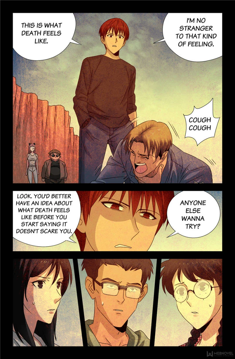 The Accidental Ringer Chapter 119 - Page 7