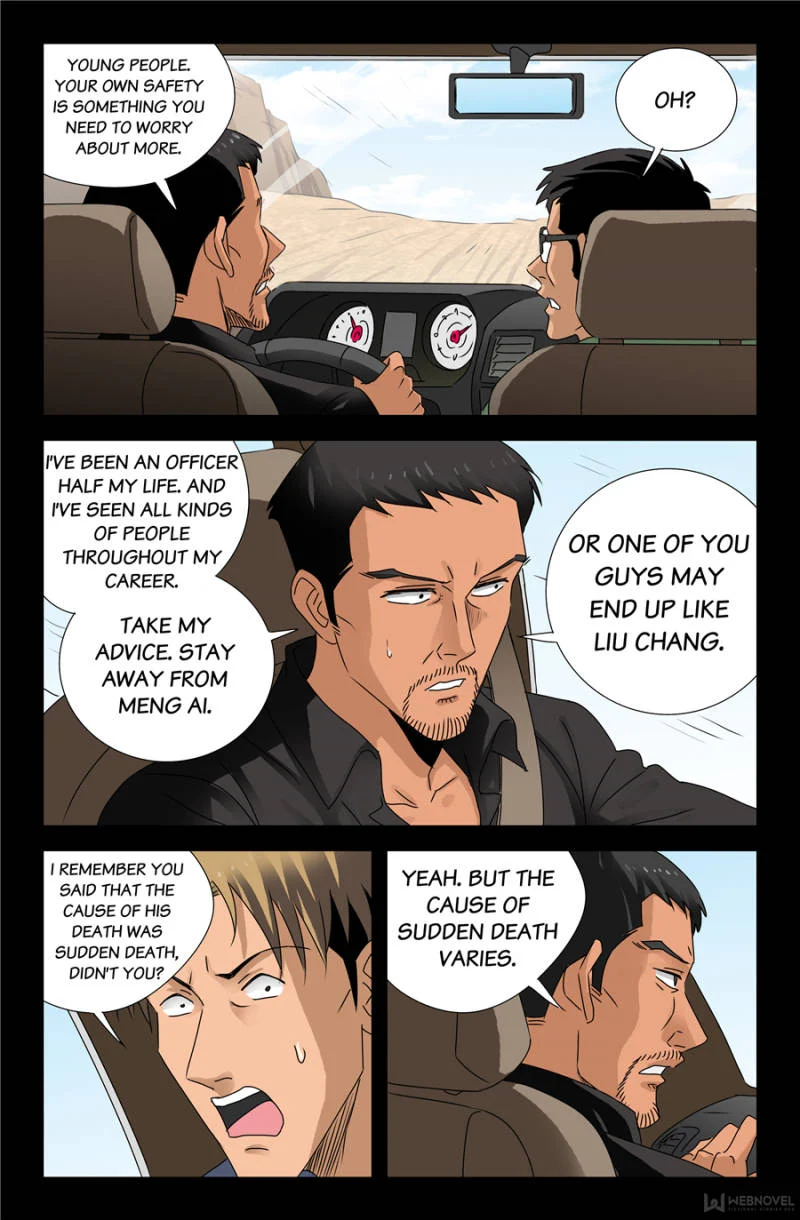 The Accidental Ringer Chapter 119 - Page 9