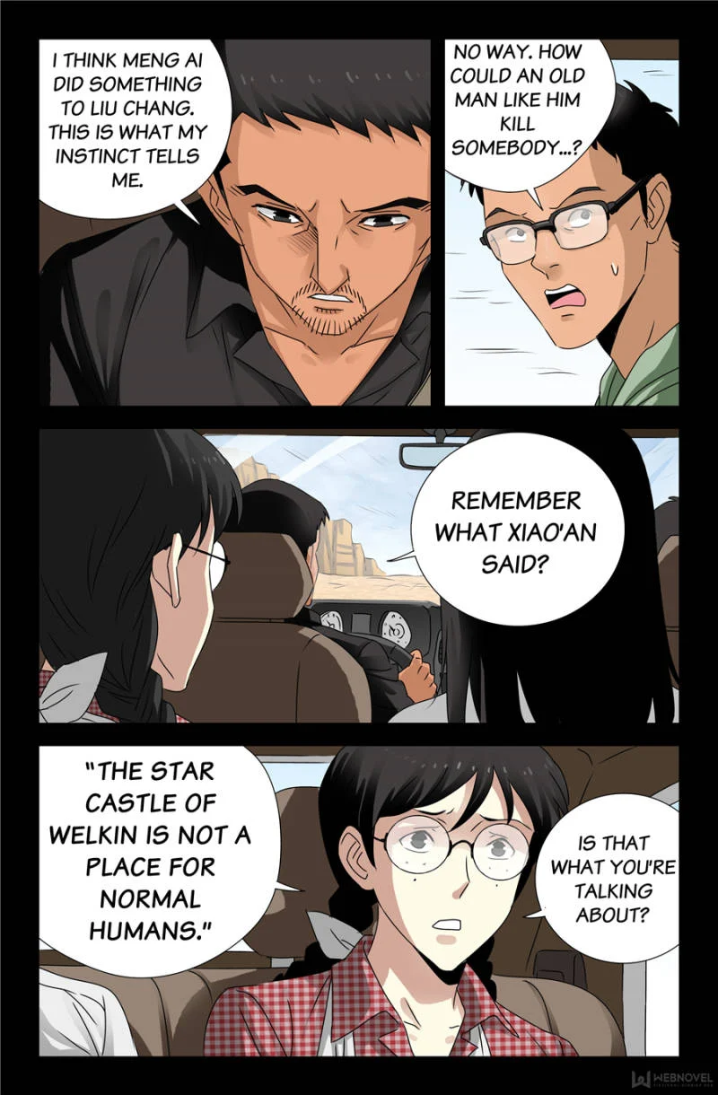 The Accidental Ringer Chapter 119 - Page 10