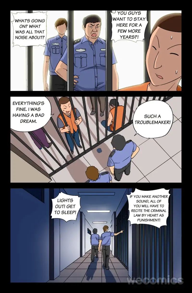 The Accidental Ringer Chapter 12 - Page 4