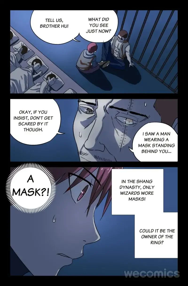 The Accidental Ringer Chapter 12 - Page 5