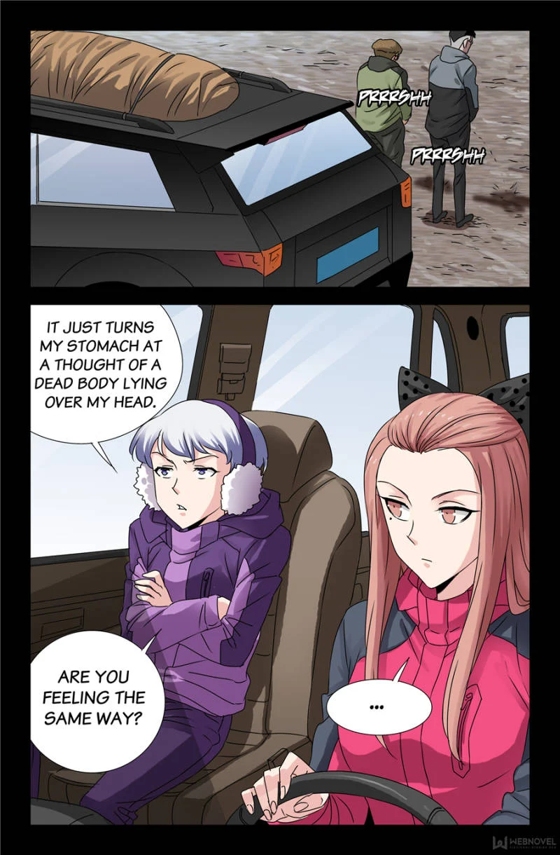 The Accidental Ringer Chapter 120 - Page 12