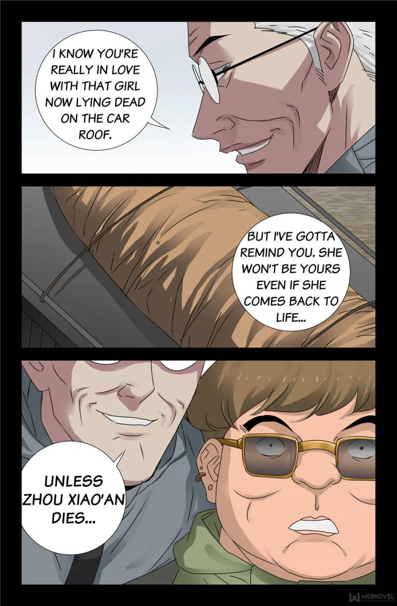The Accidental Ringer Chapter 120 - Page 15