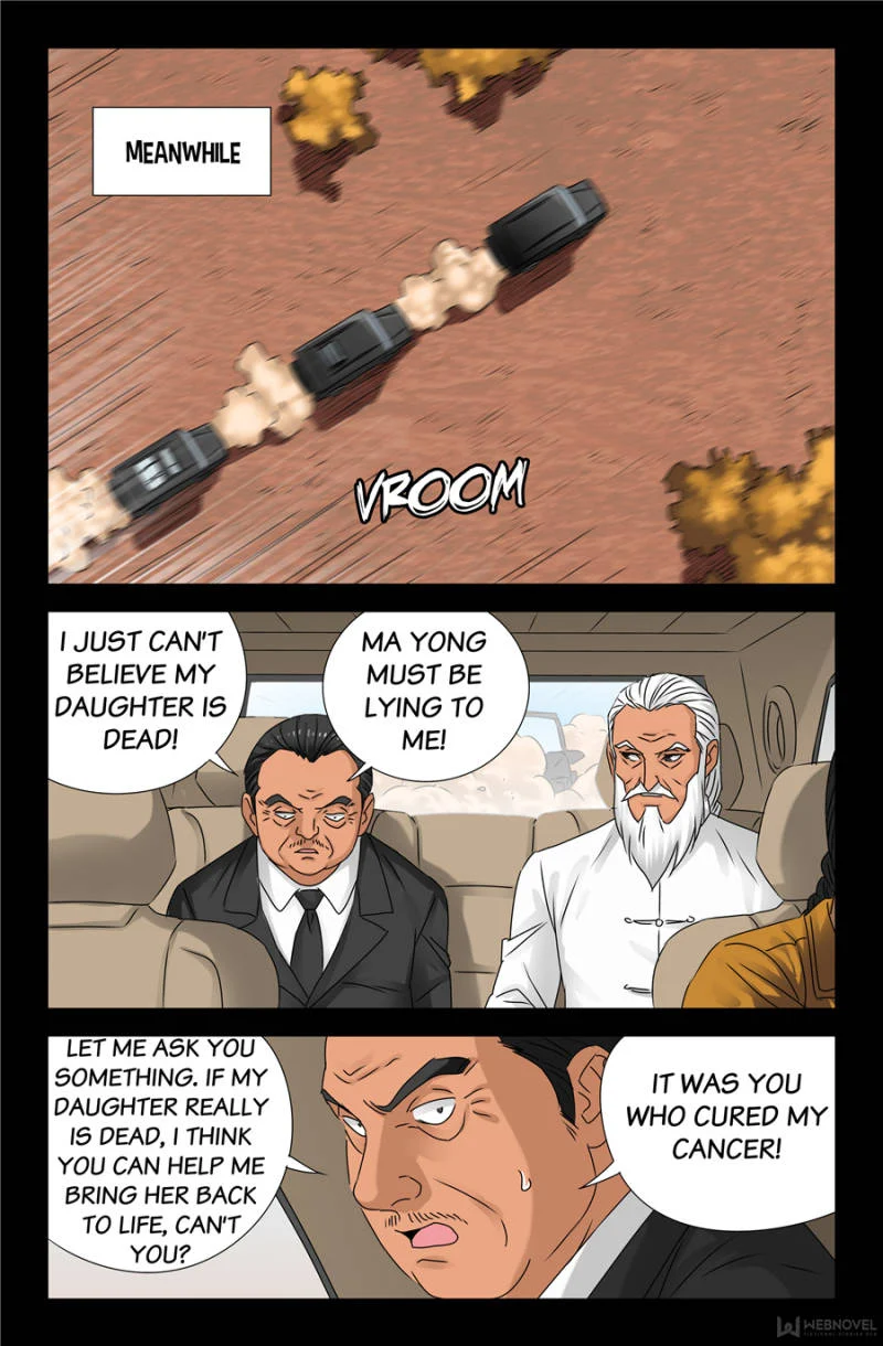 The Accidental Ringer Chapter 120 - Page 17
