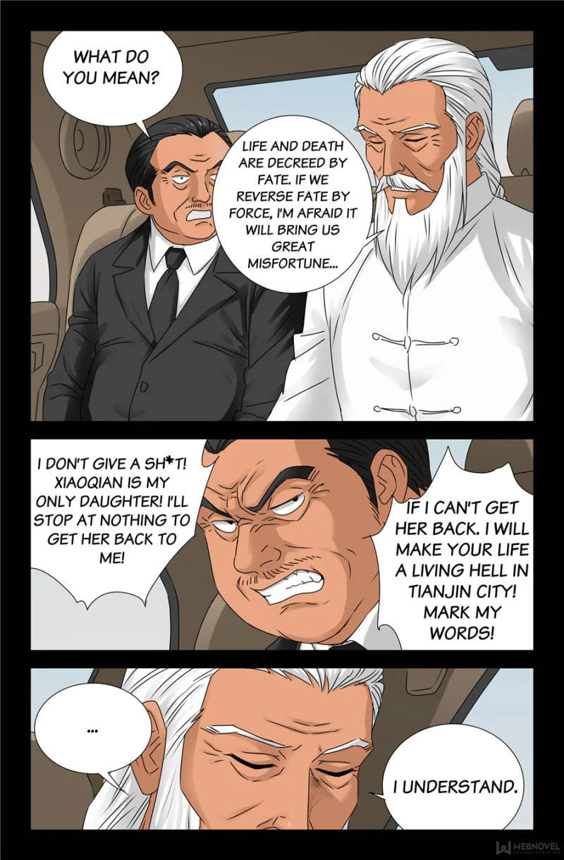 The Accidental Ringer Chapter 120 - Page 20