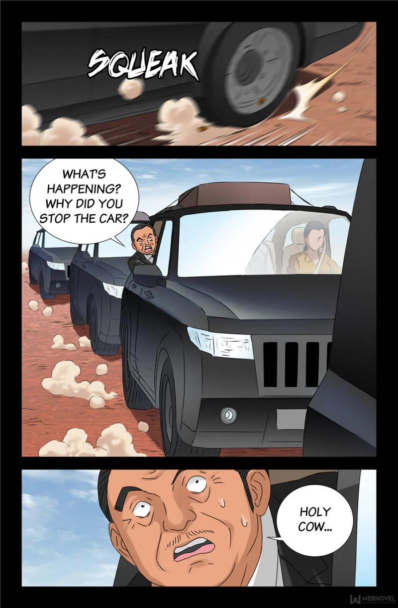 The Accidental Ringer Chapter 120 - Page 21