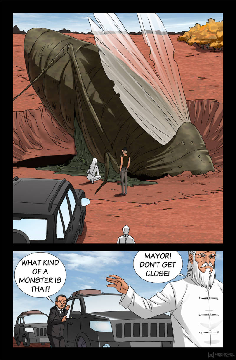 The Accidental Ringer Chapter 120 - Page 22