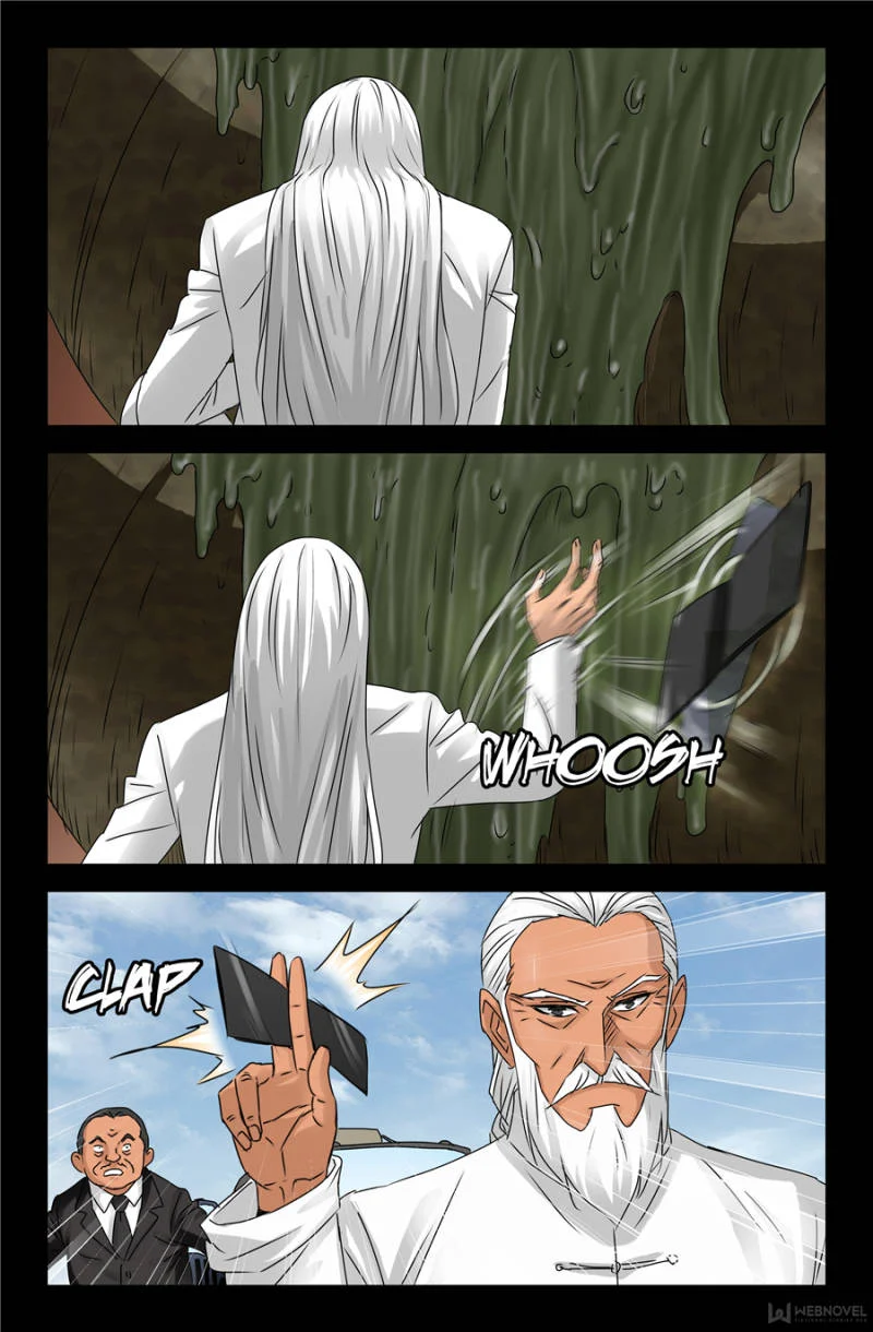 The Accidental Ringer Chapter 120 - Page 23