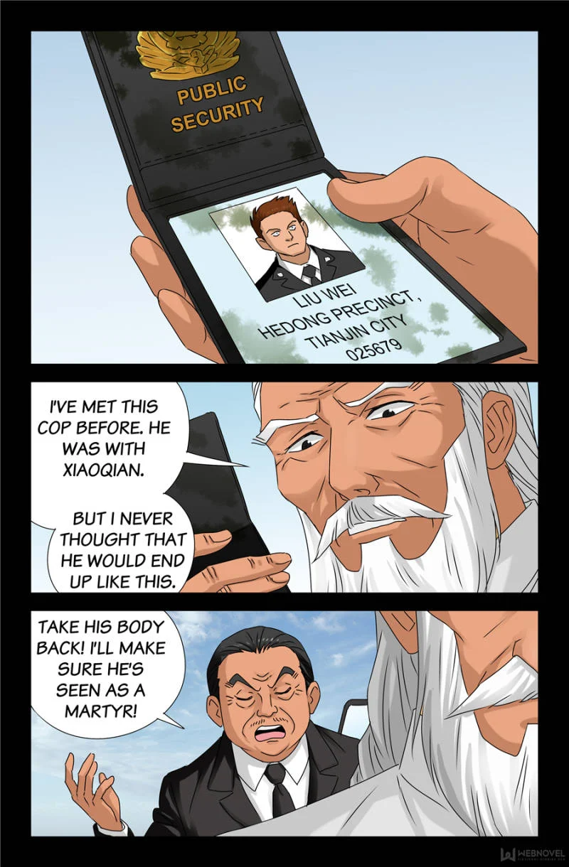 The Accidental Ringer Chapter 120 - Page 24
