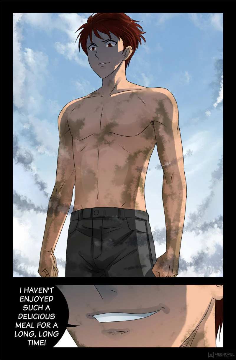 The Accidental Ringer Chapter 120 - Page 30