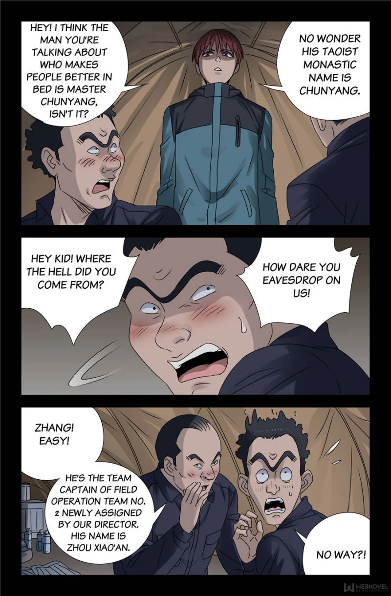 The Accidental Ringer Chapter 120 - Page 9