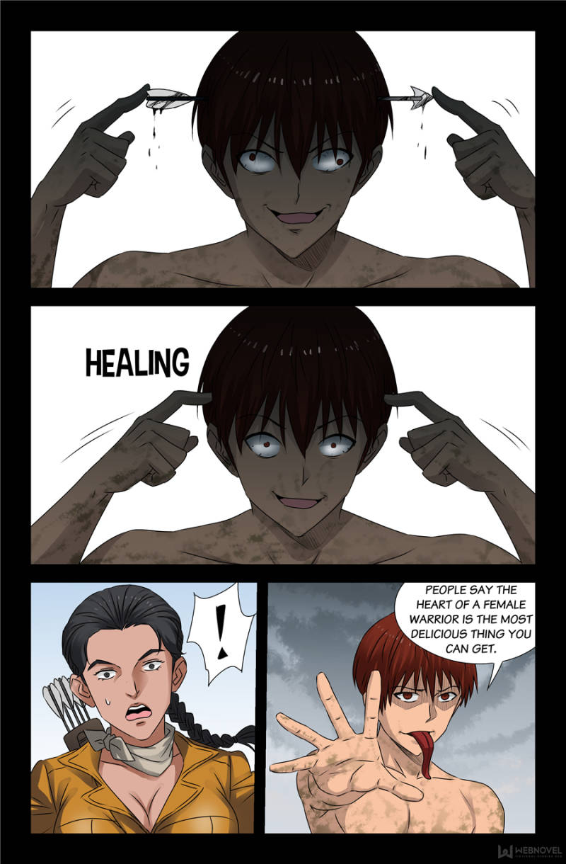 The Accidental Ringer Chapter 121 - Page 15