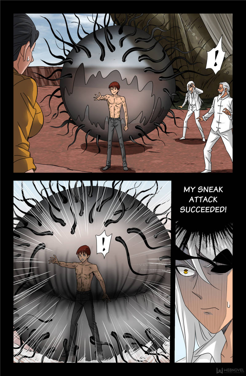 The Accidental Ringer Chapter 121 - Page 16