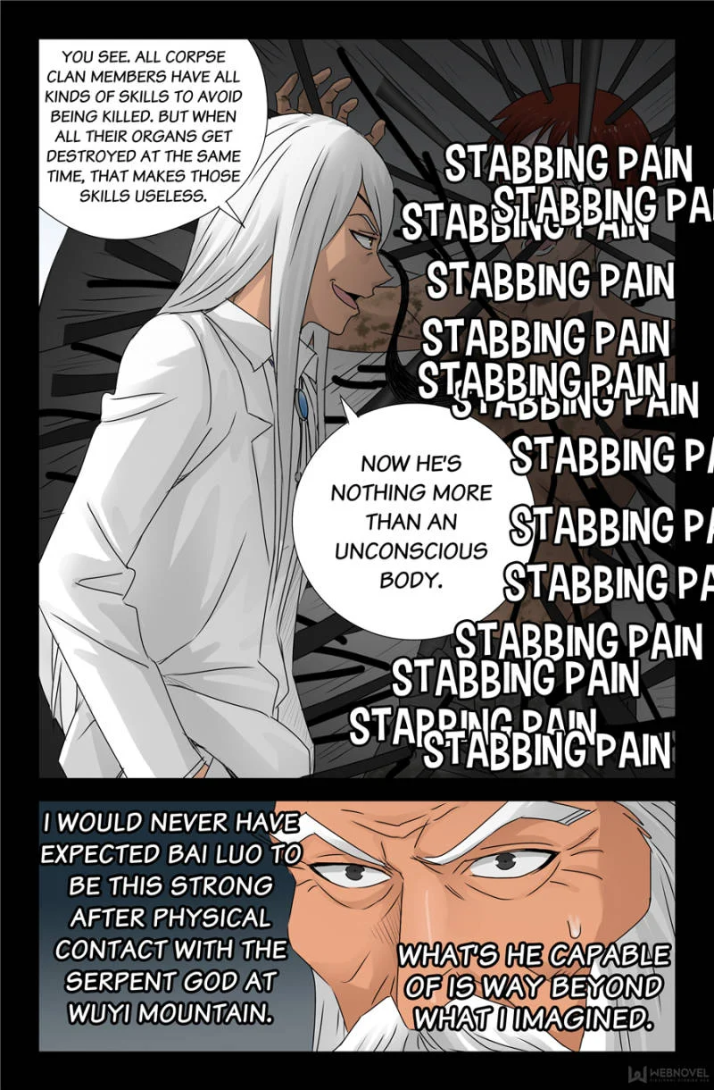 The Accidental Ringer Chapter 121 - Page 22