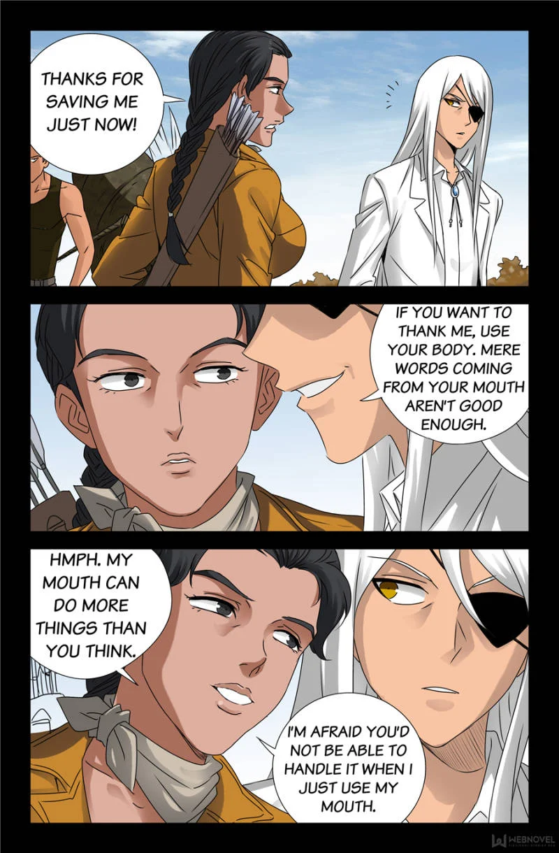 The Accidental Ringer Chapter 121 - Page 26