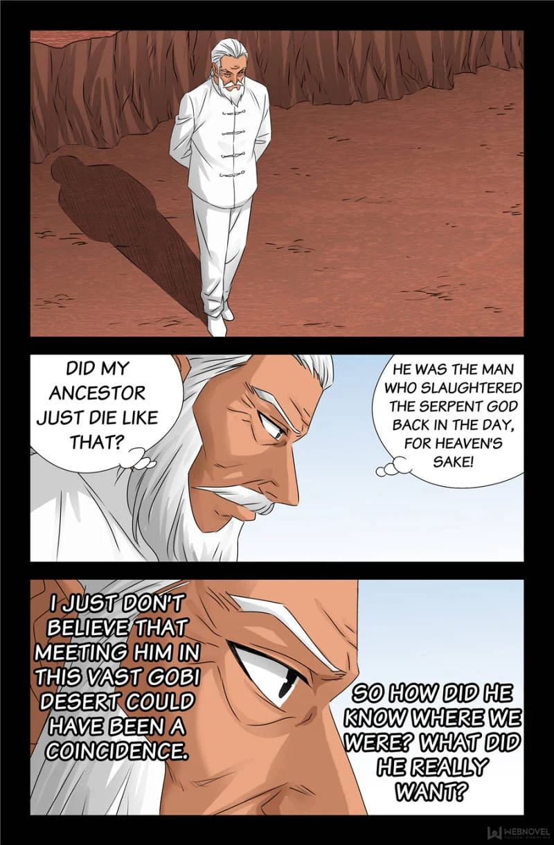 The Accidental Ringer Chapter 121 - Page 27