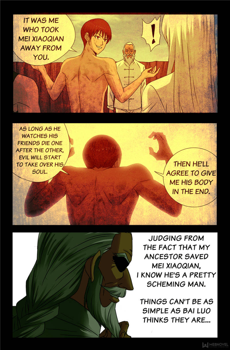 The Accidental Ringer Chapter 121 - Page 28