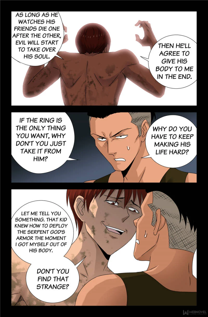 The Accidental Ringer Chapter 121 - Page 8