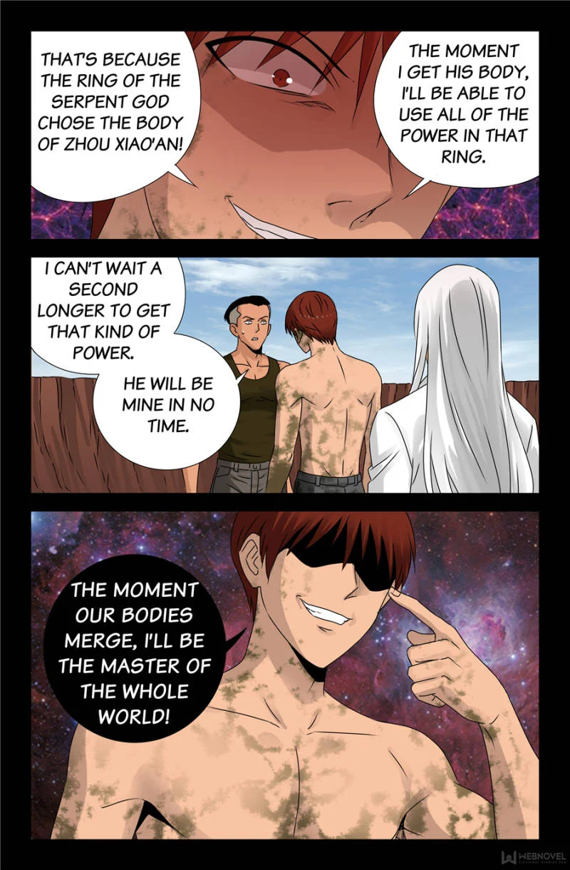 The Accidental Ringer Chapter 121 - Page 9