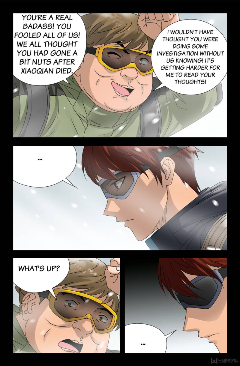 The Accidental Ringer Chapter 122 - Page 11