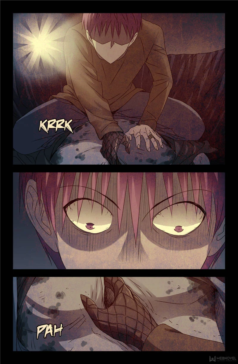 The Accidental Ringer Chapter 122 - Page 12