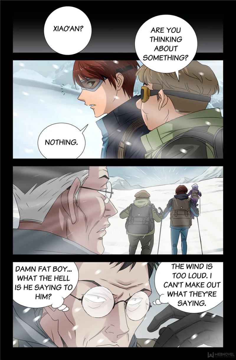 The Accidental Ringer Chapter 122 - Page 16