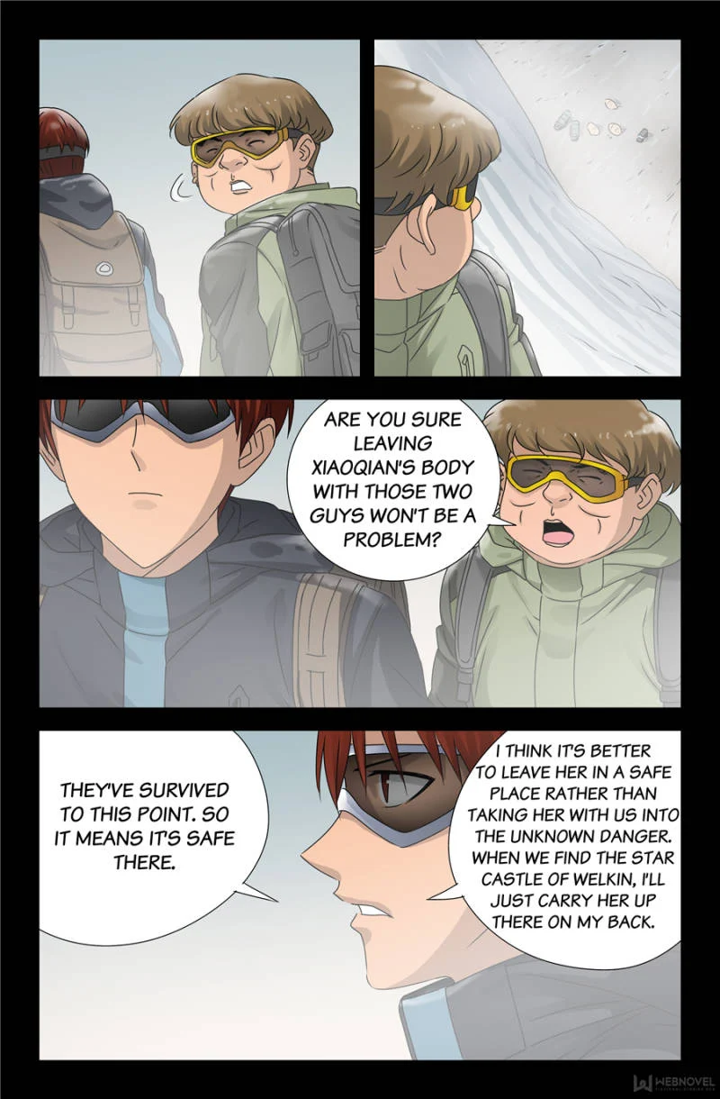 The Accidental Ringer Chapter 122 - Page 3