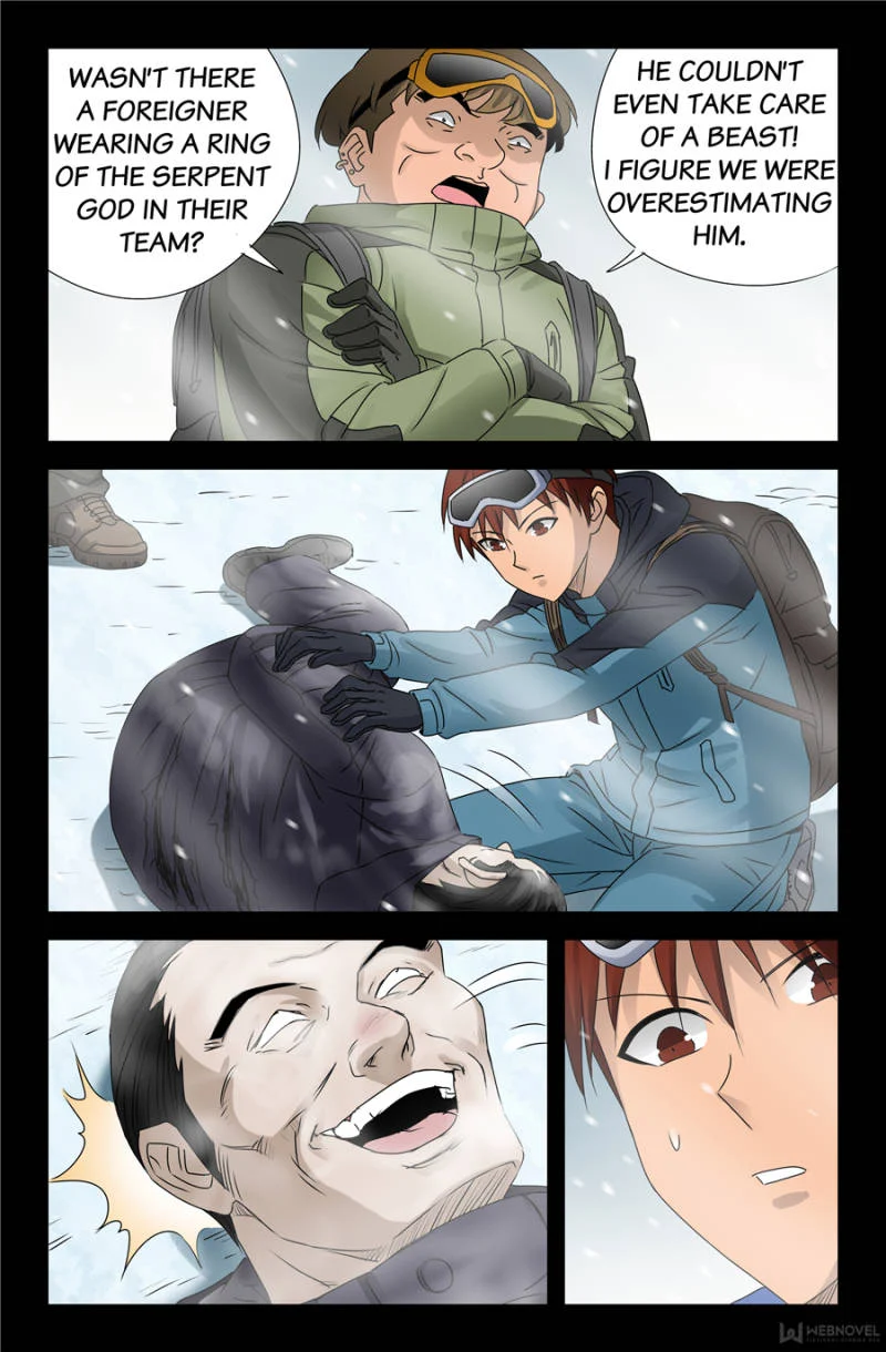 The Accidental Ringer Chapter 122 - Page 22