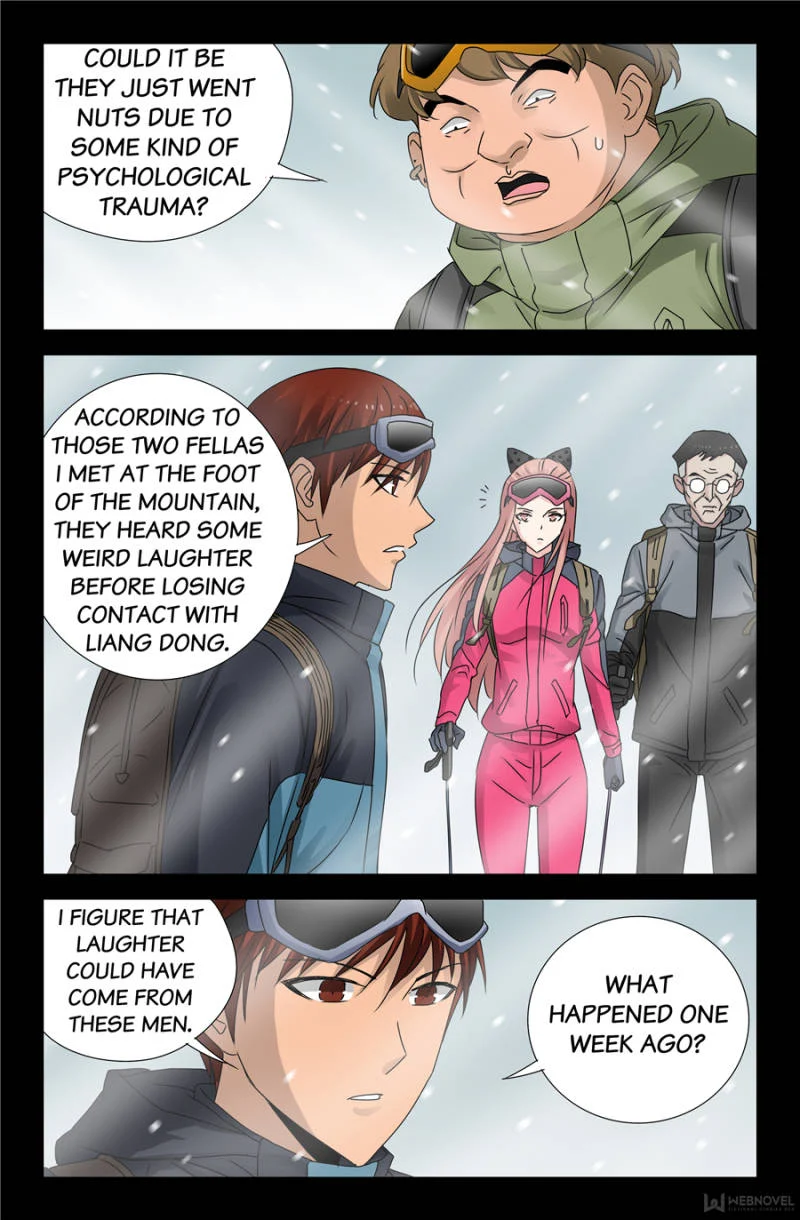 The Accidental Ringer Chapter 122 - Page 24