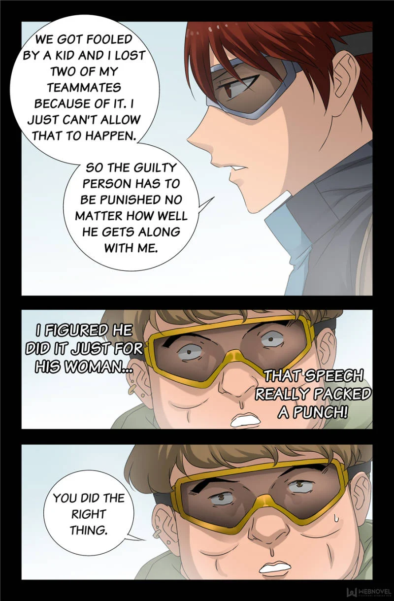 The Accidental Ringer Chapter 122 - Page 6