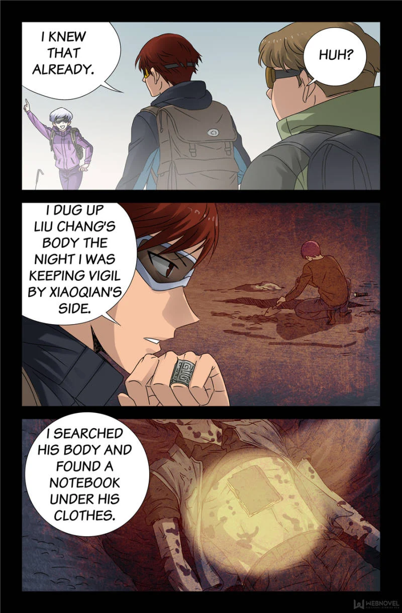 The Accidental Ringer Chapter 122 - Page 8