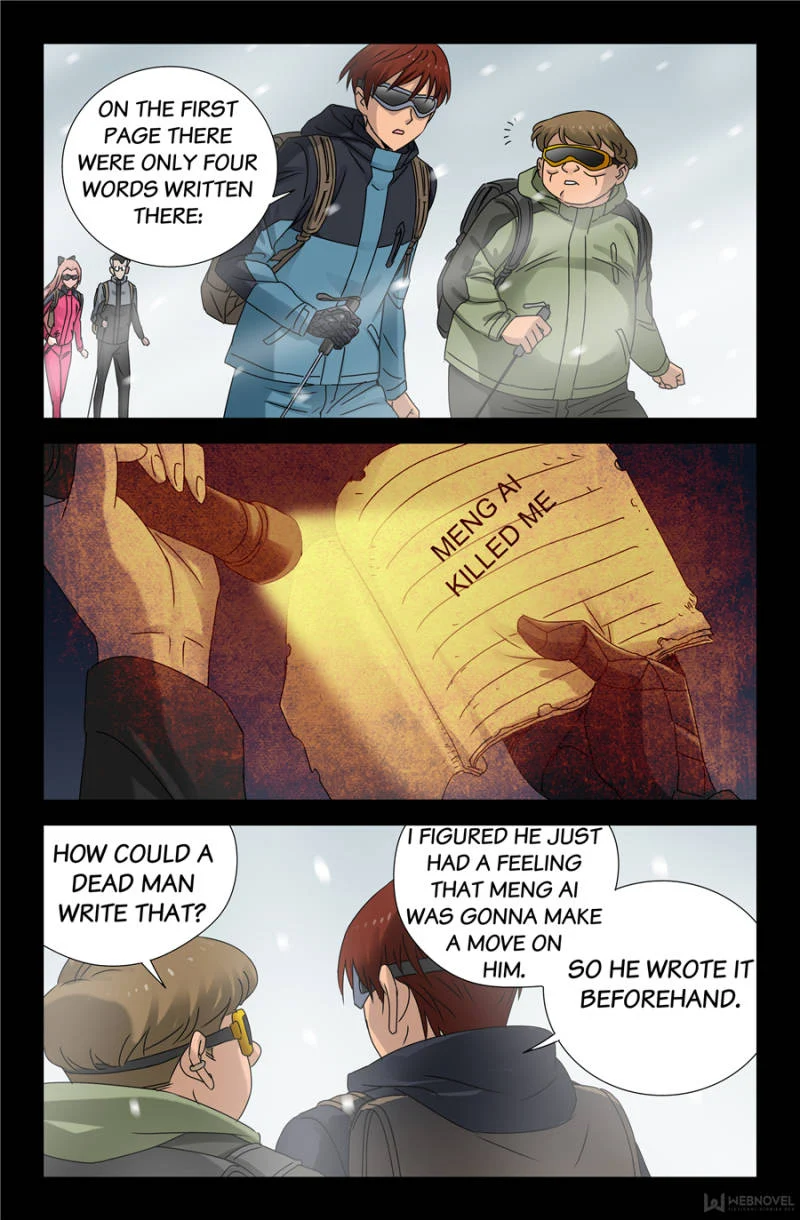 The Accidental Ringer Chapter 122 - Page 9