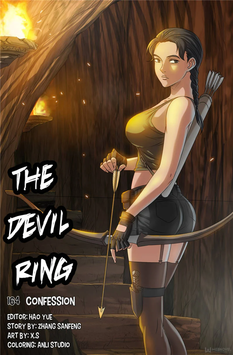 The Accidental Ringer Chapter 123 - Page 1